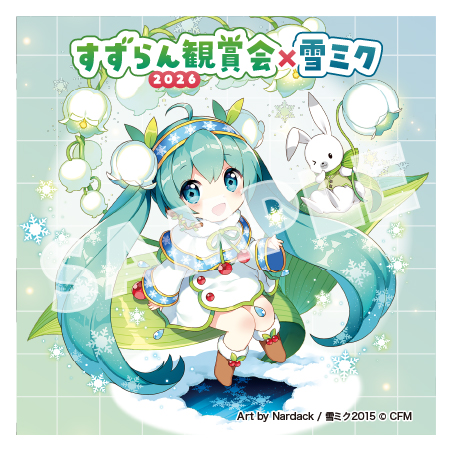 雪ミクステッカーデザイン